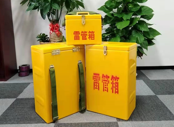 米林矿山爆破用的炸药箱雷管箱，你了解多少？