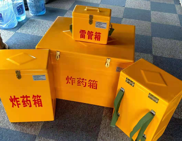 米林不同环境下如何选择炸药箱雷管箱