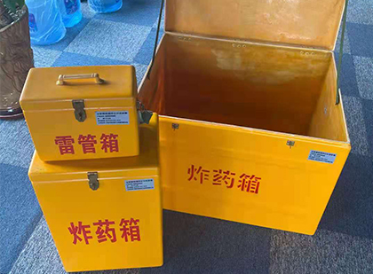 米林爆破器材仓库储存规模全解析