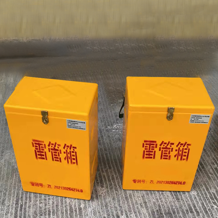 米林玻璃钢防爆箱（爆破箱）,爆破作业现场安全防护的革新之选